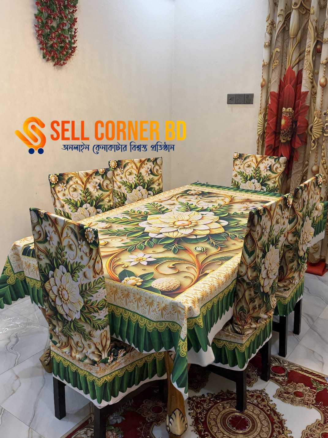 3D Waterproof Premium Dining Table Set ( কুচি চেয়ার কভার ) Code: D70